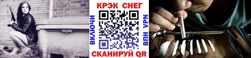 COCAIN Боливия  даркнет состав  Уржум 