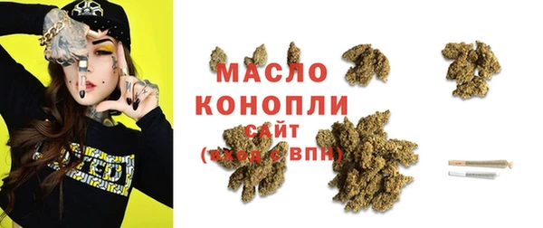 mix Аркадак