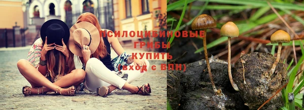 MDMA Балабаново
