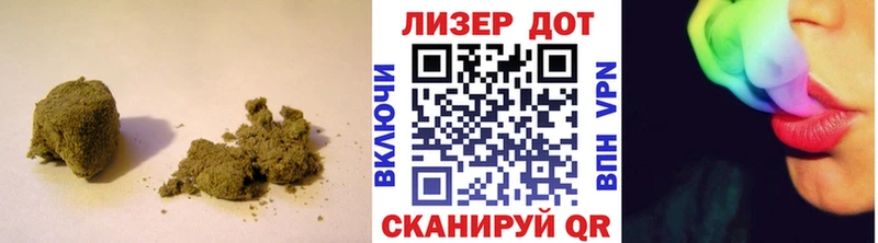 Лсд 25 экстази ecstasy  купить наркотики цена  Уржум 