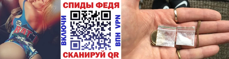 Первитин винт  Уржум 